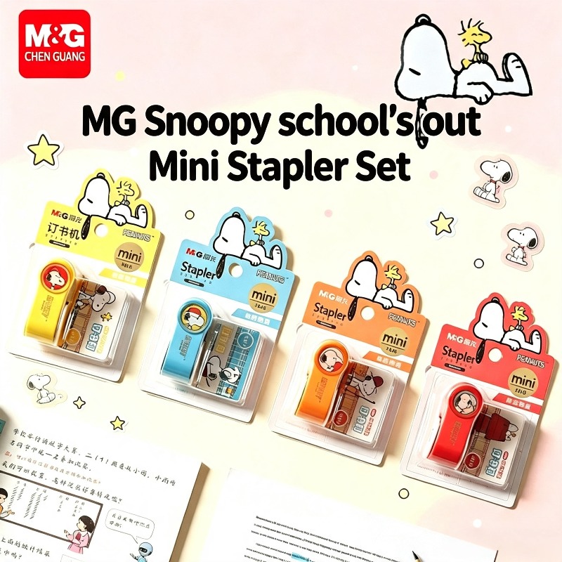 Office Supply Office Stationery Items - مجموعة دباسة صغيرة على شكل شخصية