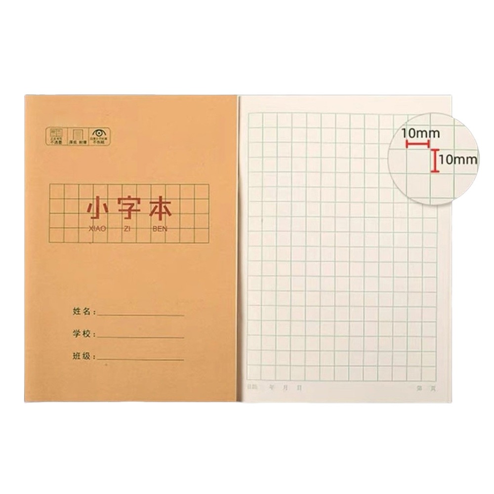 Graph Paper Pad - دفتر ملاحظات صيني جديد من تيان