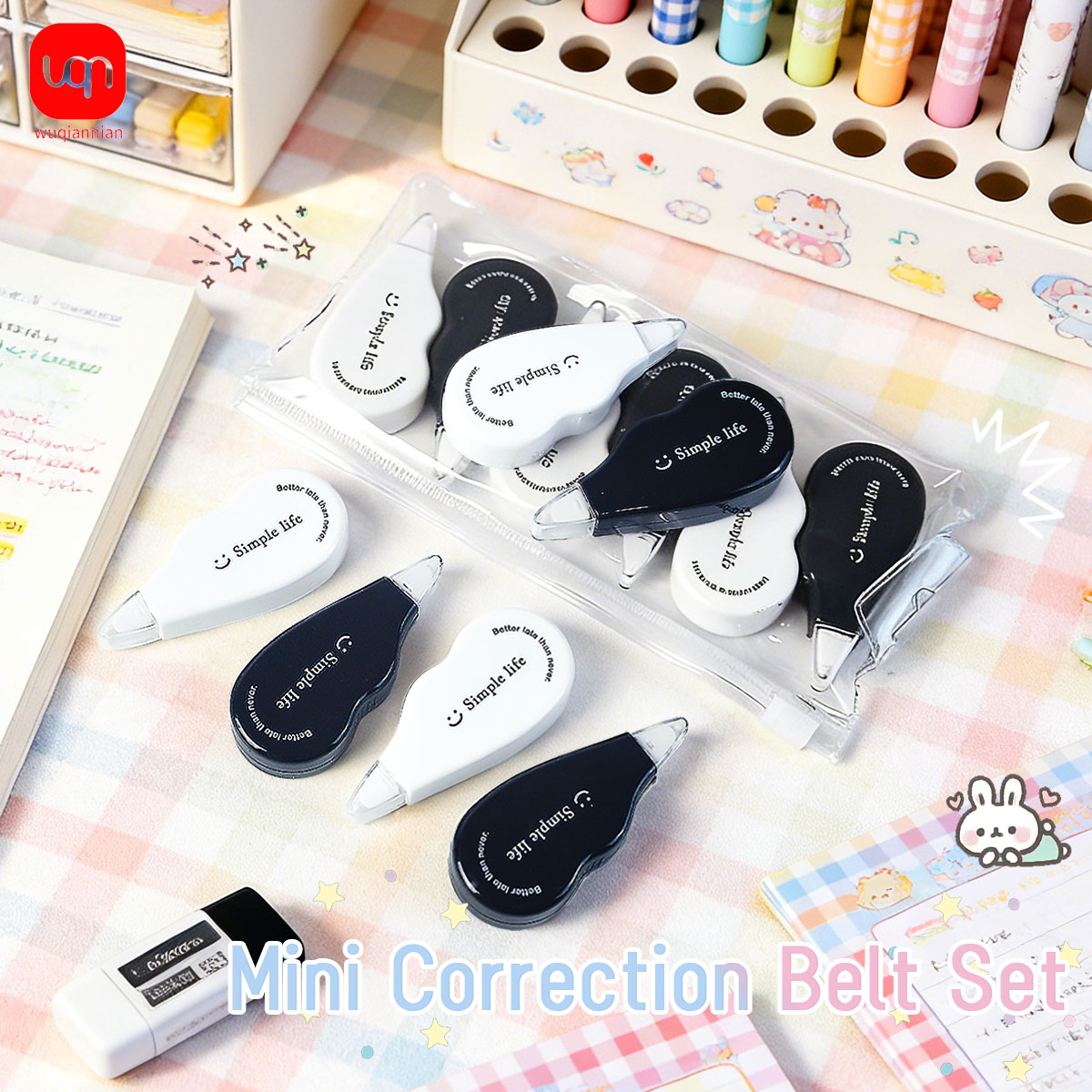 Office Supply Office Stationery Items - شريط تصحيح صغير أسود وأبيض من
