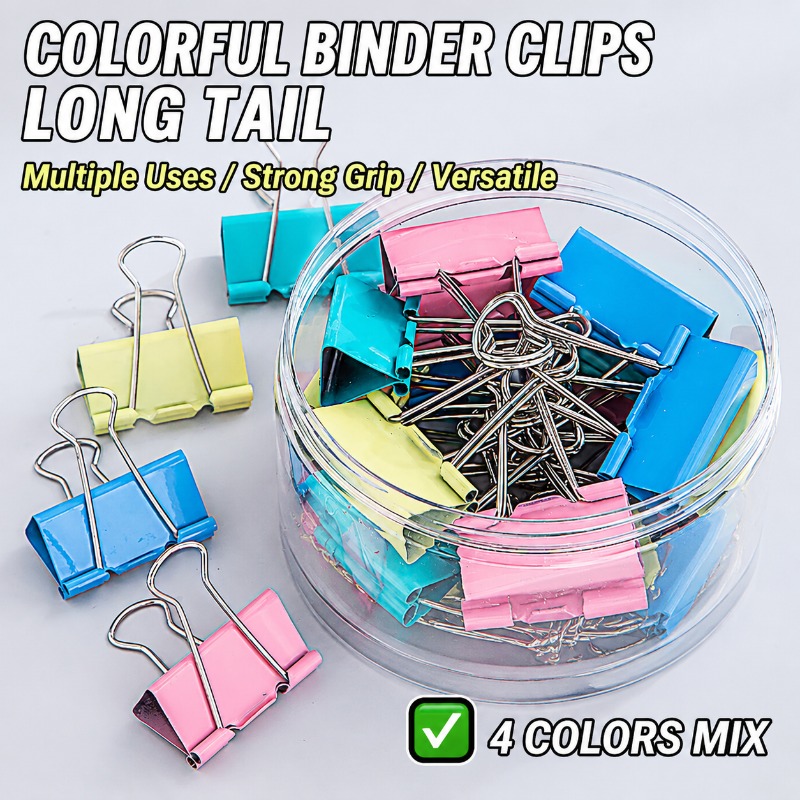 مشابك ورق معدنية ملونة، مشابك  - مراجعة Binder Clip Assorted وسعره