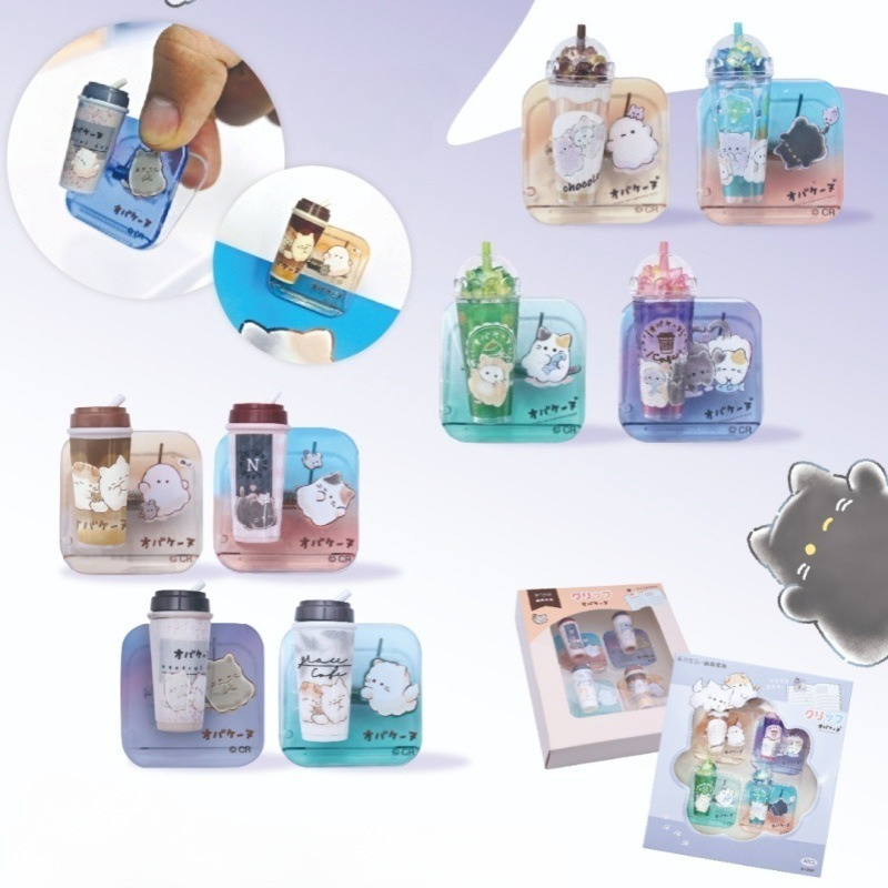 مشبك ورق كرتوني محمول مع غطاء  - مراجعة Binder Clip Assorted وسعره