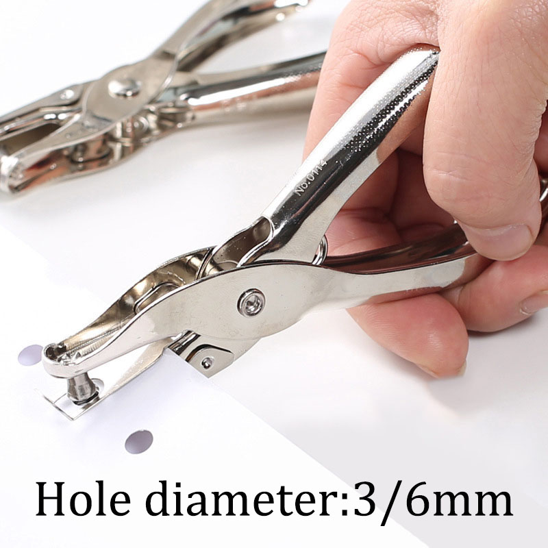 مثقبة ورق يدوية معدنية بفتحة د - مراجعة Paper Punch 3 Hole وسعره